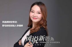 [8分钟科普]南京企业咨询管理公司排名_哔哩哔哩