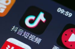 （8分钟科普）喀什市工厂招聘信息最新_哔哩哔哩-3