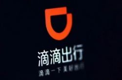 6分钟科普!无锡工厂咨询招聘信息_哔哩哔哩-3